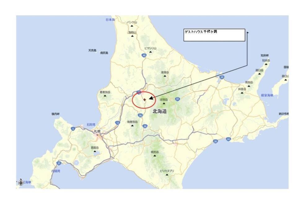 Guesthouse Chiyogaoka Asahikawa Εξωτερικό φωτογραφία
